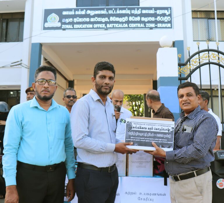 மட்டக்களப்பு மத்தி கல்வி வலயத்தினால்  கற்றல் உபகரணங்கள் வழங்கி வைப்பு!