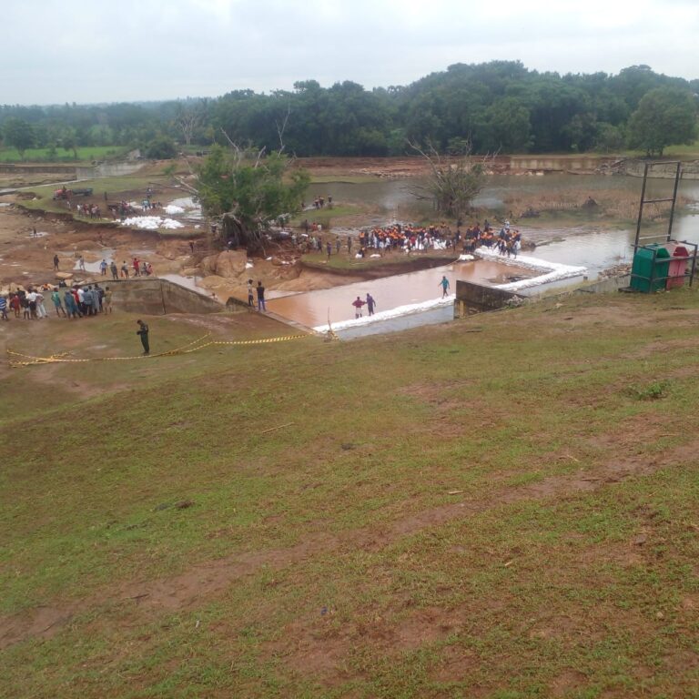 முத்துஐயன்கட்டு குள அணையின் கீழ் பகுதி மக்களுக்கான விசேட  அறிவிப்பு!