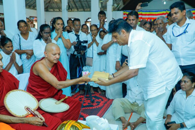 உந்துவப் போய தின தர்ம போதனை நிகழ்வு