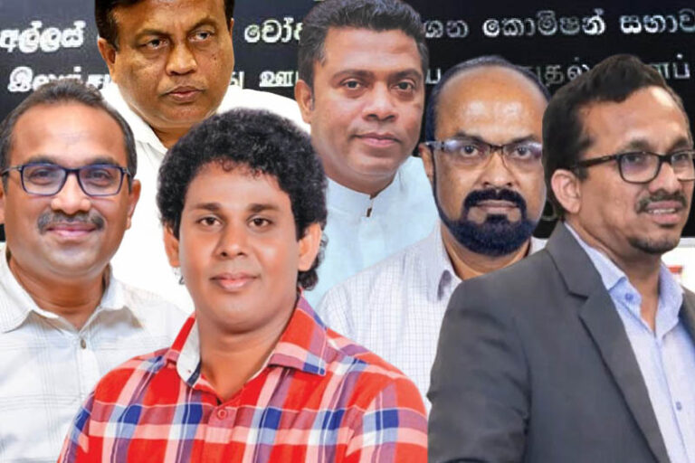 ஆறு அமைச்சர்களின் சொத்துக்கள் குறித்து விசாரைணைகள் ?