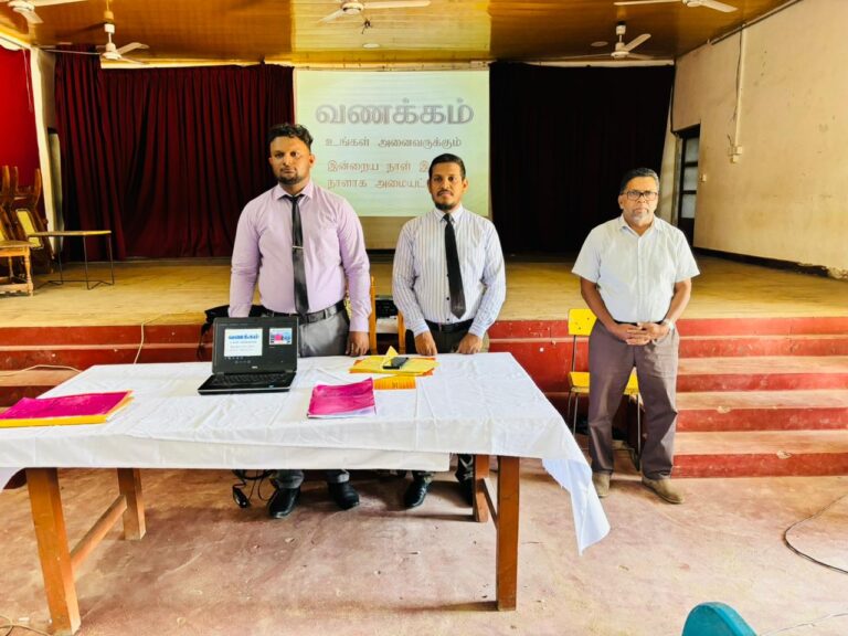 நுகர்வோர் அலுவல்கள் அதிகார சபையினால் மாணவர்களுக்கு விழிப்புணர்வு நிகழ்ச்சி