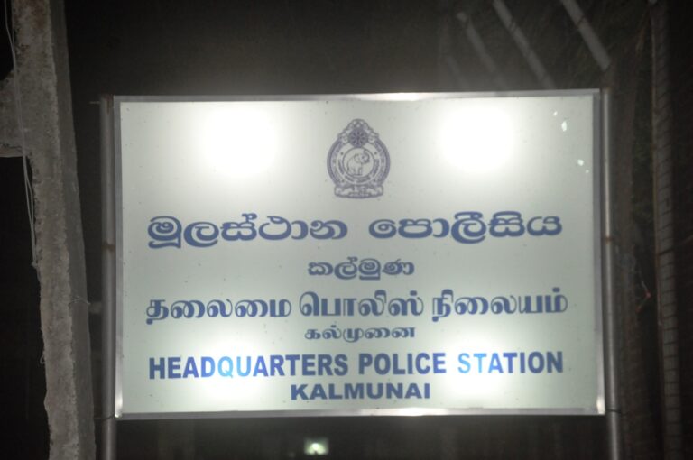 பாடசாலை மாணவி கர்ப்பம் சந்தேக நபருக்கு பொலிசார்  வலைவீச்சு!