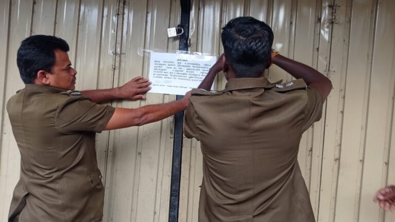 சமாந்துறை உணவகத்திற்கு சீல் வைப்பு!