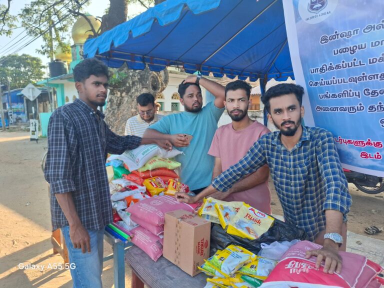 அனர்த்தத்தால் பாதிக்கப்பட்ட மக்களுக்கு உதவிக் கரம் நீட்டுங்கள்!