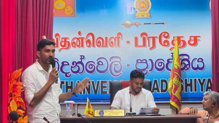 இன்று நாவிதன்வெளி பிரதேச சபையின் பாதீடு 08 வாக்குகளால் அமோக வெற்றி.