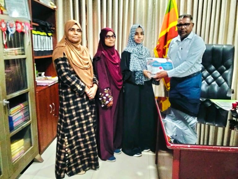 தேசிய உற்பத்தி திறன் போட்டியில் சம்மாந்துறை மாணவி அகில இலங்கை ரீதியில் மூன்றாம் இடம்