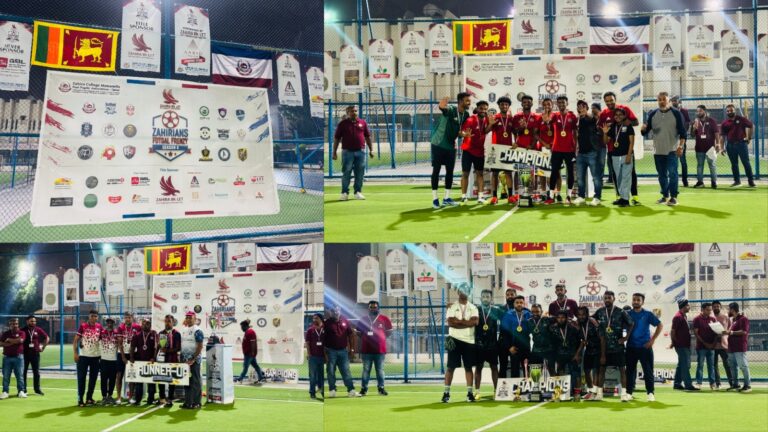 கத்தார் மாவனல்லை ஸாஹிரா கல்லூரி பழைய மாணவர் சங்கம் நடத்திய கால்பந்து போட்டி