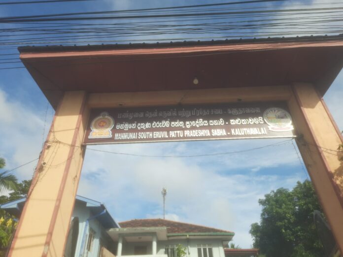 WhatsApp Image 2025-12-16 at 1.44.32 AM