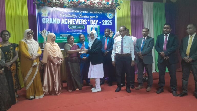 சர்வதேச, தேசிய ரீதியாக சாதித்த மாணவர்களுக்கு பாராட்டு பெருவிழா