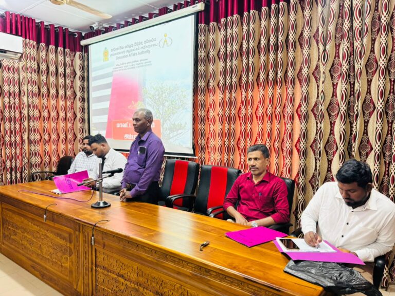 வர்த்தக நிறுவன உரிமையாளர்களுக்கான நுகர்வோர் அலுவல்கள் அதிகார சபையின் விழிப்புணர்வு நிகழ்ச்சி