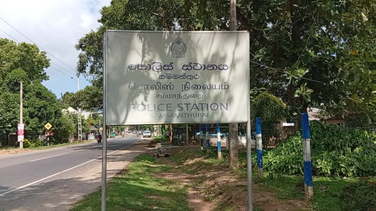 மின்சாரம் தாக்கி மரணமடைந்தவரின் சடலம் உறவினர்களிடம் கையளிப்பு!