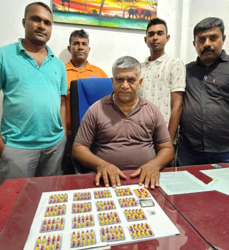 போதைப் பொருளுடன் கைதான பல்கலைகழக மாணவன்!