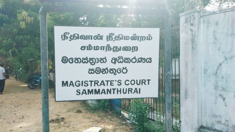 நீரில் மூழ்கிய குடும்பஸ்தரின் சடலம் உறவினர்களிடம் கையளிப்பு