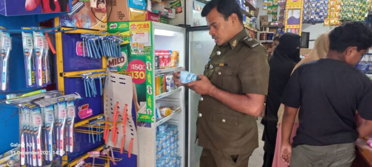 சம்மாந்துறையில் உணவு நிலையங்களில் பரிசோதனை முன்னெடுப்பு!