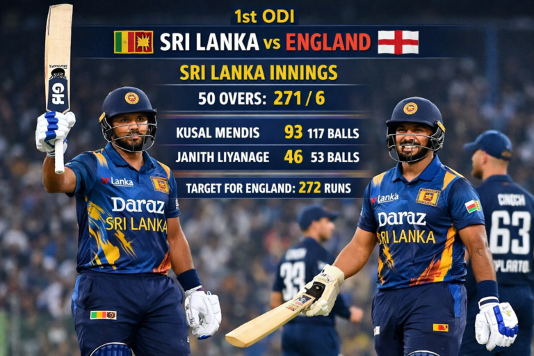 இலங்கை இங்கிலாந்துக்கு இடையிலான முதலாவது சர்வதேச ஒருநாள் போட்டி…!