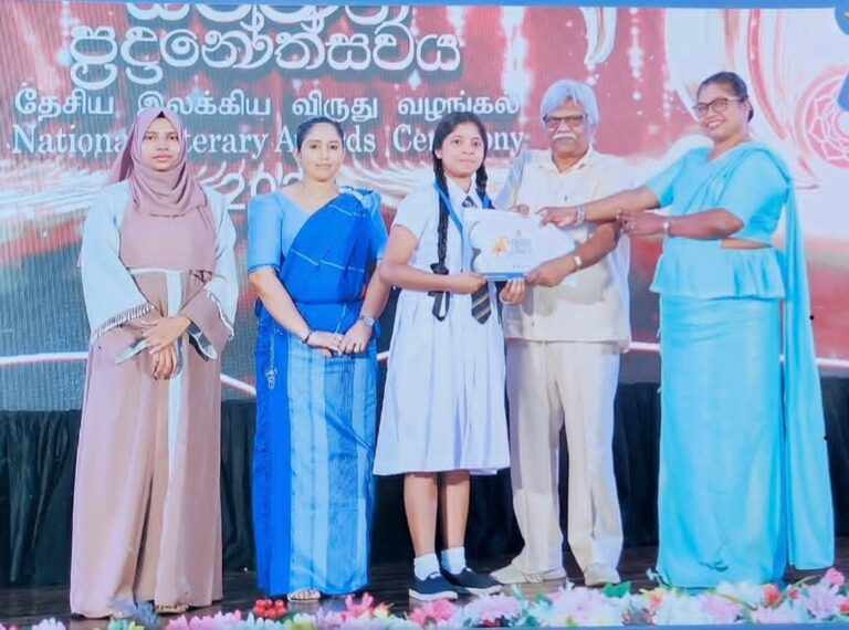 தேசிய ரீதியில் சாதனை படைத்த காரைதீவு மாணவி  ரிதீஷ்கா.