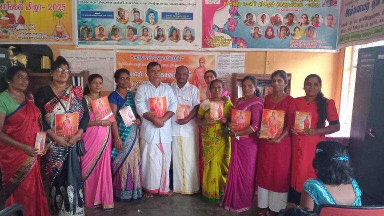 திருக்கோவிலில் சுவாமி விவேகானந்தரின் 163 வது ஜனனதின விழா