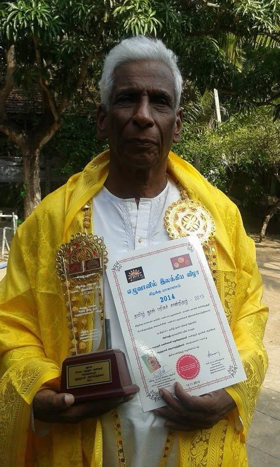 பிரபல எழுத்தாளர் கலாபூஷணம் ஆறுமுகம் அரசரத்தினம் இறையடி எய்தினார்!