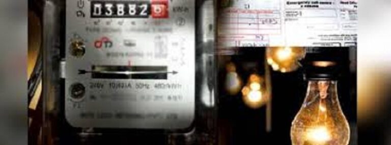 மின் கட்டணத்தை அதிகரிக்க முன் மொழிவு …!