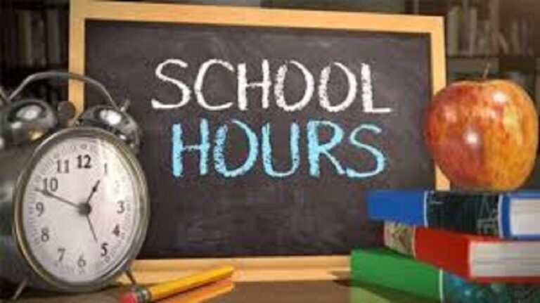 பாடசாலை நேரத்தை நீடிக்காதிருக்க தீர்மானம் !