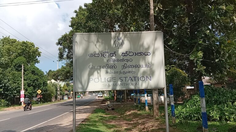 ஐஸ் போதைப்பொருளுடன் இருவர்  கைது!