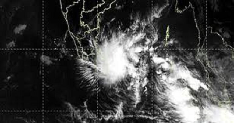 ஆழ்ந்த காற்றழுத்த தாழ்வு மண்டலமாக வலுப்பெறவுள்ளது!