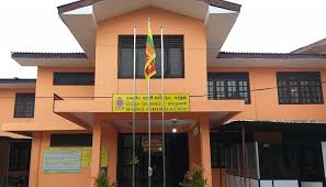 கல்முனை வடக்கு பிரதேச செயலகம் தொடர்பான வழக்குகள் ஒத்தி வைப்பு!