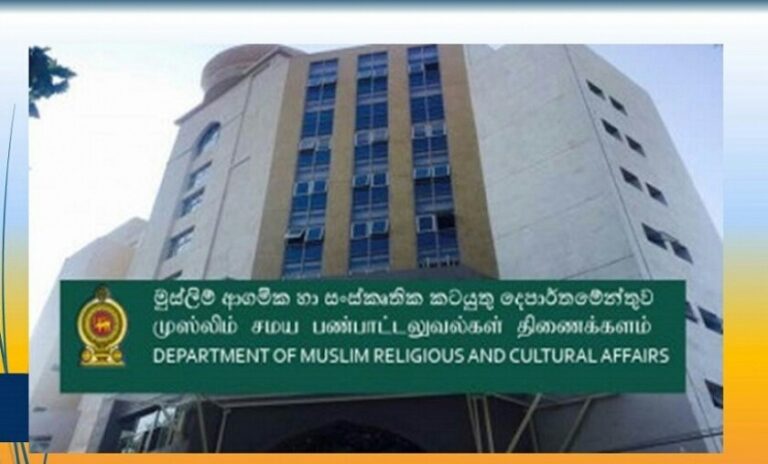 க.பொ.த உயர்தர மாணவர்களுக்கான புலமைப்பரிசில் திட்டம் – 2026