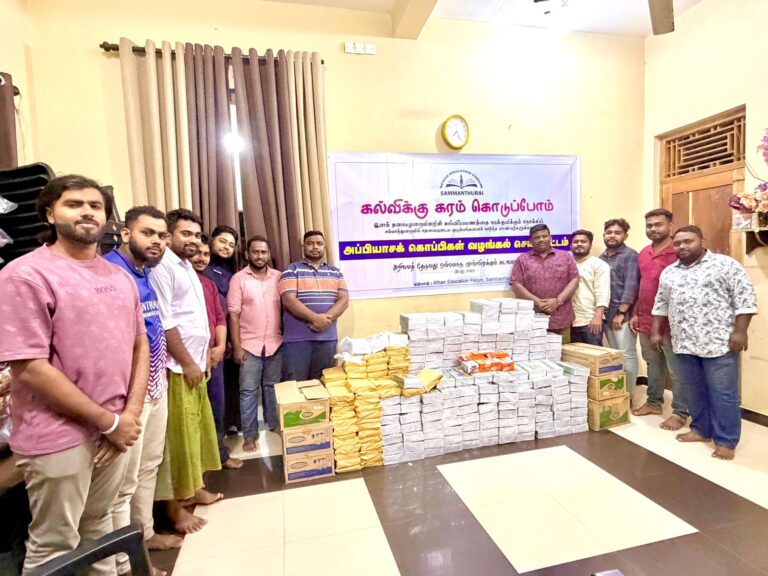 500 மாணவர்களுக்கு கற்றல் உபகரணங்கள் வழங்கும் வேலைத்திட்டம்