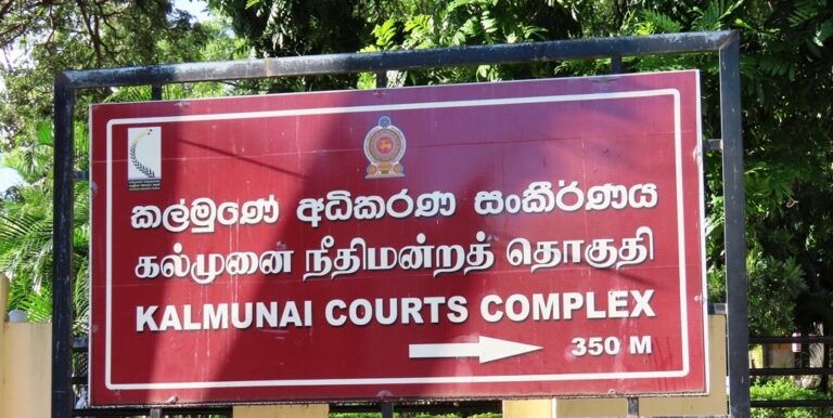 மாணவர்களுக்கு போதைப்பொருள் விநியோகித்த வியாபாரி கைது: 5 நாட்கள் தடுப்புக்காவலில் வைக்க கல்முனை நீதிமன்றம் உத்தரவு!