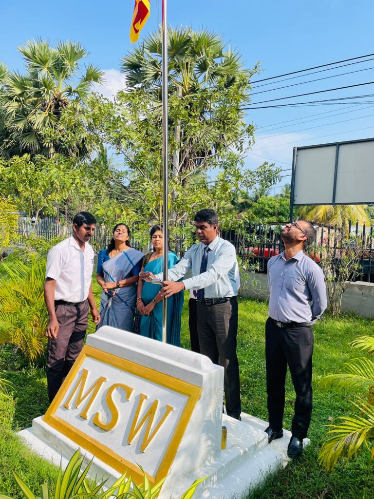 78வது சுதந்திர தின நிகழ்வு