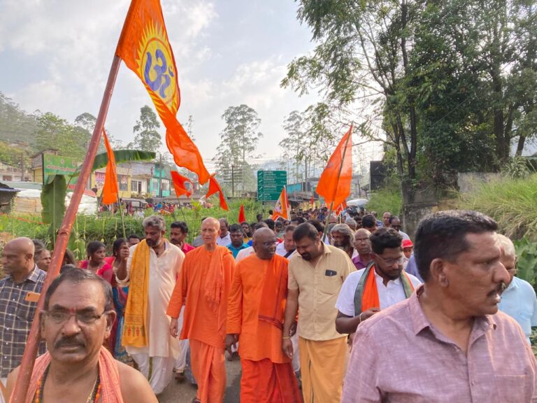 இ.கி.மிஷன் சிவானந்த நலன்புரி நிலையத்தின் ஓராண்டு பூர்த்தி விழா !