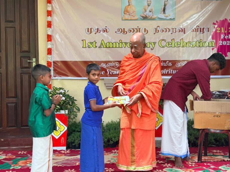 சிறப்பாக நடைபெற்ற சிவானந்த நலன்புரி நிலையத்தின் ஓராண்டு பூர்த்தி விழா!