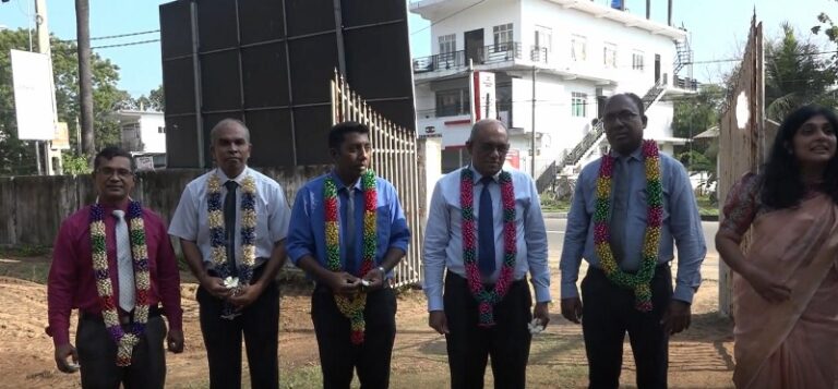 ஆரையம்பதி சுகாதார வைத்திய அதிகாரி பிரிவில் தொழுநோய் சிகிச்சை நிலையம் திறந்து வைப்பு.