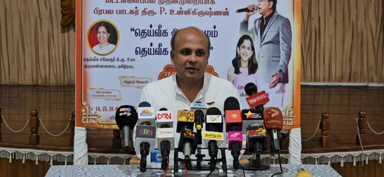 “தெய்வீக அனுபவமும் தெய்வீக இசையும்” மட்டக்களப்பில் இந்திய பாடகர் பீ.உன்னிகிருஷ்ணன் பங்கேற்கவுள்ள இசை நிகழ்வு!!