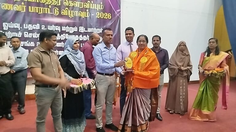 சமுர்த்தி உத்தியோகத்தர்களுக்கான பிரியாவிடை நிகழ்வு 2026