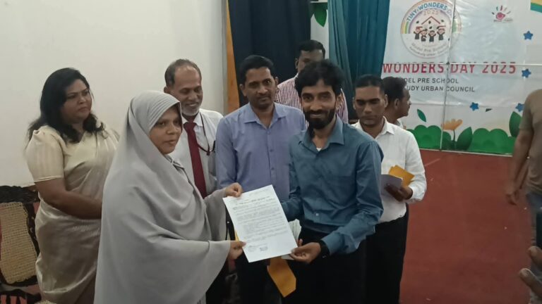 காத்தான்குடி பிரதேச பிரஜா சக்தி உறுப்பினர்களுக்கான நியமனக் கடிதங்கள்  கையளிப்பு..