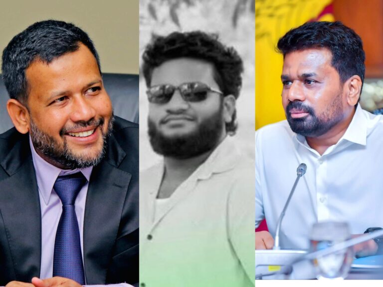 மன்னார் இளைஞர் படுகொலையின் தொடர்பில்  ஜனாதிபதியிடம் ரிஷாட் எம்பி அவசர உரையாடல்