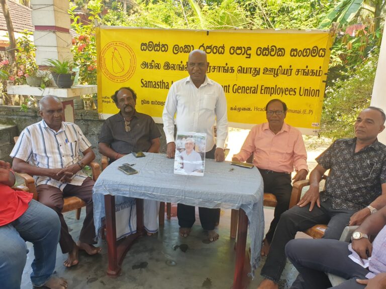 இன்று மூத்த ஊடகர் சலீமிற்கு நினைவு கூர்தல் நிகழ்வு !