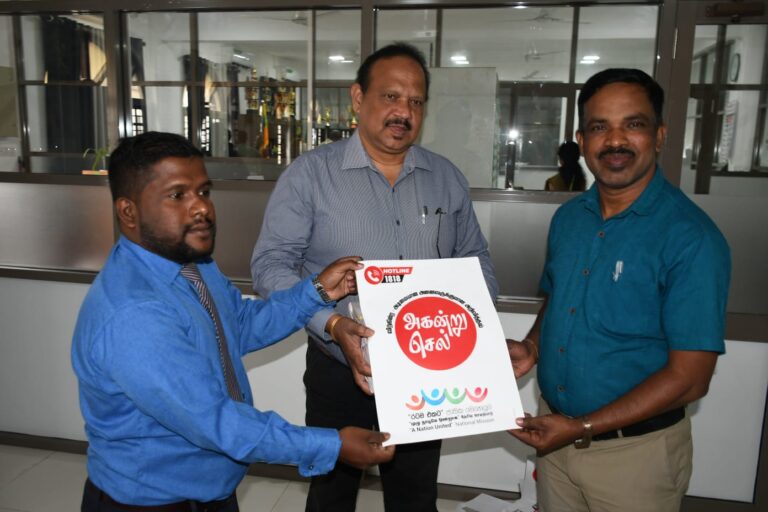 மட்டக்களப்பில் “முழு நாடும் ஒன்றாக”  தேசிய போதைப் பொருள் தடுப்பு வார  அங்குராப்பண நிகழ்வு