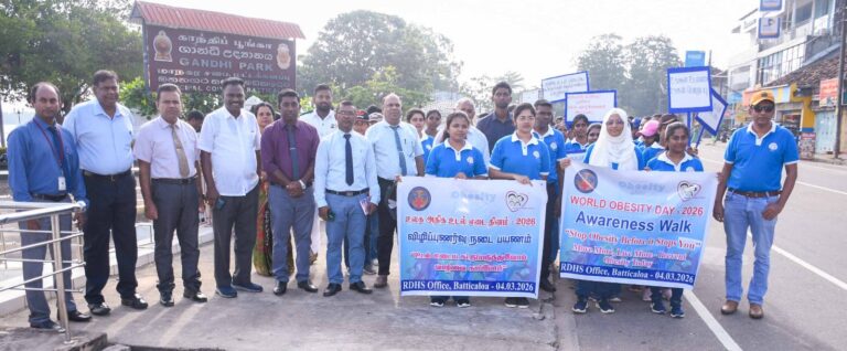 மட்டக்களப்பில் உலக உடல் பருமன் தினத்தினை முன்னிட்டு விழிப்புணர்வு நடைபவணி !!