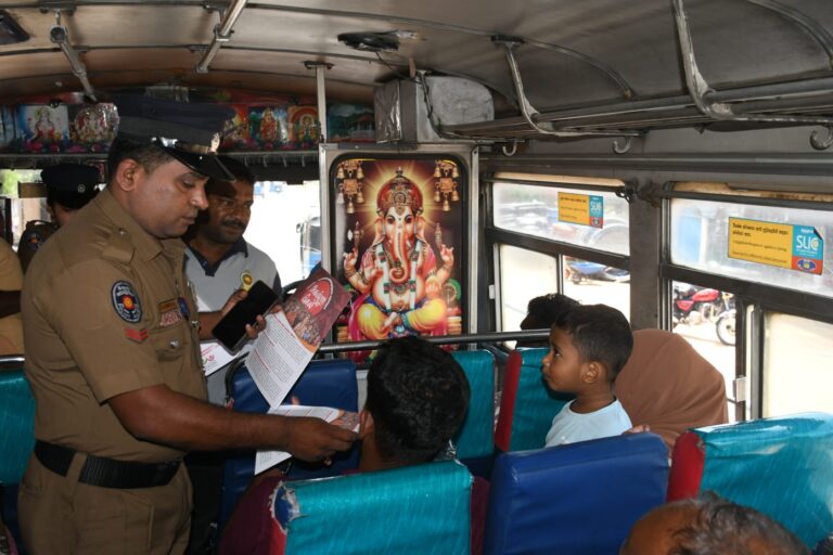 சந்திவெளி பொலிஸ் பிரிவில் “முழு நாடும் ஒன்றாக” தேசிய செயல் திட்டம்