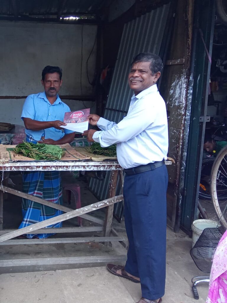 ஆரையம்பதி பிரதேசத்தில் “முழு நாடும் ஒன்றாக” தேசிய செயல் திட்டத்தின் இரண்டாம்கட்ட நிகழ்வு