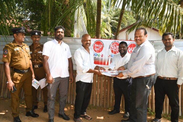 திராய்மடு பிரதேசத்தில் போதைப்பொருள் முற்தடுப்பு நிகழ்வு