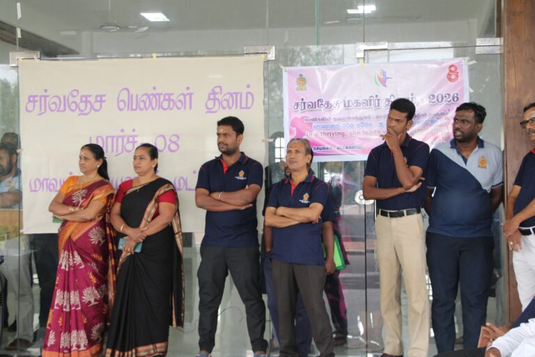 மகளிர் தின விழிப்புணர்வு வீதி நாடகம் !!