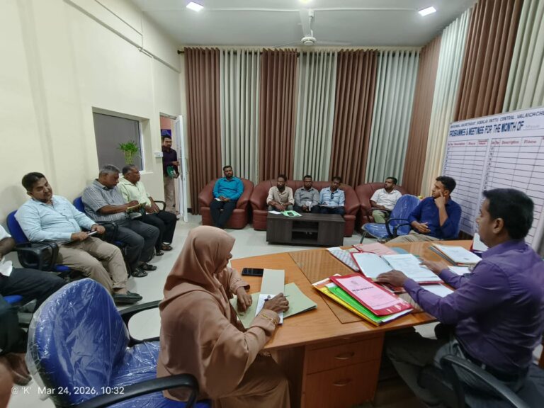 கோறளைப்பற்று மத்தி பிரதேச செயலாளர் பிரிவின் பிரதேச மட்ட காணி பயன்பாட்டு குழுக் கூட்டம்