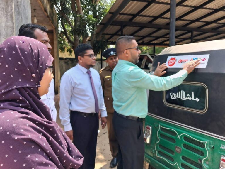 இறக்காமம் பிரதேச செயலகத்தில் போதைப்பொருள் தடுப்பு விழிப்புணர்வு நிகழ்வு