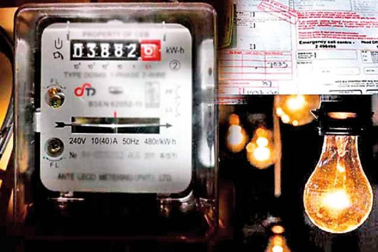 இன்று முதல் மின்சாரக் கட்டணம் உயர்வு!