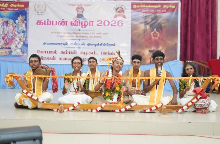 மட்டக்களப்பு கம்பன் விழாவில் கலை நிகழ்ச்சிகள்