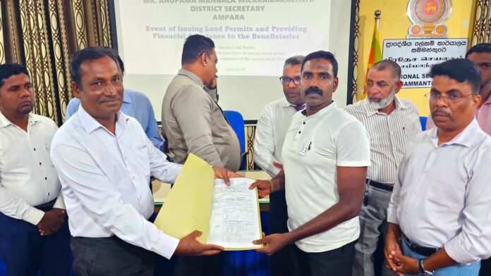 FB_IMG_1775615300297